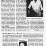 Murder in Chittagong