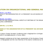 OIC Resolution calls Zia a ‘Martyr’