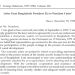 Zia’s letter to President Carter on Ganges water sharing